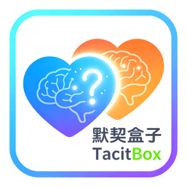 默契盒子 Logo